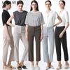 She S miSS Modern Straight pantS Price 138 000 Won