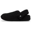 Classic Cozzzy Slipper Black Unisex Sneakers 209386-001