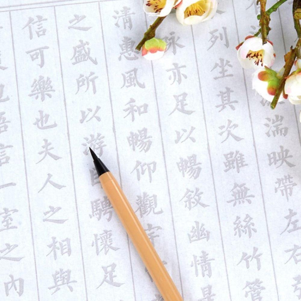 Novice Calligraphy Brush Professional Art Writing Brush Ancient Hook Line Paint Brush  Student