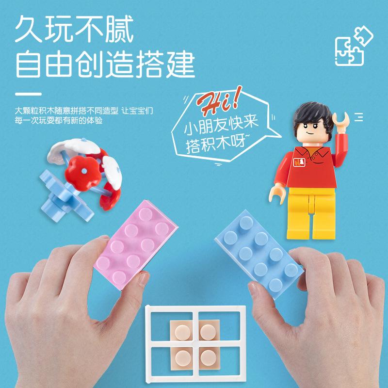 Small Particle Castle Scene Assembled Building Block Children'S Collage Toys Boys And Girls Building Block Toys