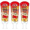 [Set] Children's Toothpaste Garigari-kun Cola Flavor (3 Bottles)