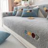 1PC Soft Plush Sofa Cover Winter Warm Thicken Sofa Towel Anti-slip Universal Corner Couch Mat Slipcover Living Room Home Decor