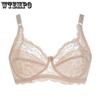 Sexy Lace Bra Ultra-thin Sexy Ladies No Sponge Comfortable Underwear Gathered Bra Big Breasts Small and Large Size Bra Thin and Breathable