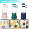 1Pcs Useful Portable Electric Mini Blender Mixer Shaker Bottle USB Rechargeable Fruit Juicer LM