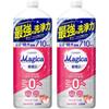 Large Charmy Magica Dishwashing Detergent Enzyme Plus Fresh Peach Scent Large Refill 710ml X 2 Pieces [Bulk Purchase, Capacity]