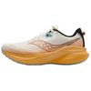Marshal 2 Comfortable Versatile Non-Slip Wear-Resistant Low-Top Running Shoes Men Running Shoes Beige S28258-1