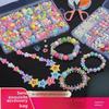 Handmade Beaded Educational Toys for Children - DIY Braided Bracelet Kit for Girls