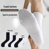 Men's White Summer Basketball Socks - Sweat-Absorbent, Deodorant, Mid-Tube, Ideal for Running & Sports