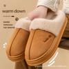 New Plush Cotton Slippers: 2024 Women's Autumn/Winter Indoor Non-Slip Fur Slippers - Cozy and Warm for Men and Couples.