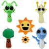 Stuffed Animal Doll [Set of 5] Monster Character Doll Character Singing Monster Horror Game Moe Goods Cute Room Decoration Kids Adults Birthday
