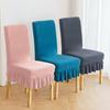 Jacquard Elastic Thickened Cushion Chair Cover Cover Four Seasons Universal Cover