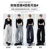 Gray Sweatpants Women's Autumn and Winter New High-waisted Straight Loose Casual Sweatpants Tooling Wide-leg Pants