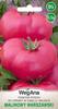 Raspberry Warsaw Tomato for Tunnel and Ground 0.5g Tomato Seeds -