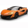 1:32 Scale McLaren 600LT Metal Car Model, Pull Back Cars with Sound and LEDs, Diecast Car Toy Cars, Birthday Gift for Boys and Girls