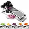 Vegetable Shredders, Multifunctional Stainless Steel Vegetable Cutter, Grater, Shredded Potatoes, Shredded Slicer, Kitchen Gadgets