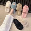 Lazy Wind Large Size 42 Fluffy Slippers Women Wear 2024 Autumn and Winter New Comfortable and Versatile One-word Home Slippers Women