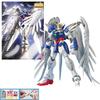 MG Wing Gundam Zero Custom Waltz Suit Gundam 1/100 (Endless Version) (Mobile Wing)