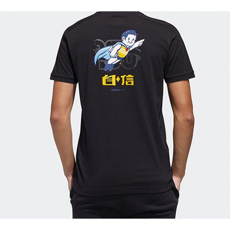 Adidas Футболка с круглым вырезом и принтом Neo Graphic Print, мужские топы, черные GK1481