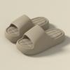 Slippers with a Poop Like Feel for Summer, Simple Household Use, EVA Thick Sole, Height Increasing, Anti Slip, Couple's Cool Slippers