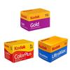 Kodak Gold 200 Film, ColorPlus 200 Film, and UltraMax 400 Film (3-pack)