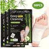 30Pcs 2-in-1 Deep Cleaning Foot Pads, Ginger Foot Pads, Deep Cleansing Foot Pads, Natural Bamboo Vinegar Ginger Powder Foot Pads For Relaxation