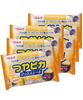 Rinrei Shiny Pika Wax Sheet Unscented 10 Pieces X 6