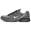 Air Max Torch 4 Cool Grey