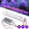10G/15G/20G DIY Silica Tube Ozone Generator Ozonizer For Air Purification AC220V 148x57x40mm