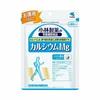 Kobayashi Calcium Mg Calcium and Magnesium, for 60 Days.