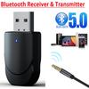 3 In 1 KN330 Bluetooth 5.0 Audio Transmitter Receiver USB Computer TV Adapter Car Dual Output For Speakers Headphones