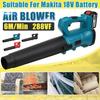 288VF 18000RPM Cordless Air Blower Electric Vacuum Cleaning Leaf Blower EU Plug Computer Dust Collector 66 X 13 X 34cm
