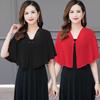 2023 Summer Chiffon Sun Protection Shawl - Women's Versatile Thin Cape Cardigan Outerwear