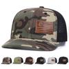 Unisex Brown American Flag 457 Leather Label Baseball Net Caps Adjustable Casual Hats Spring and Summer Outdoor Sunscreen Hat