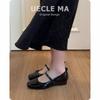 Lambskin~ French Single Shoes Women's Flat Bow Ballet Shoes Light Mouth Evening Shoes Black Retro Mary Jane Shoes