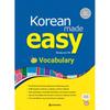 Korean Made Easy Vocabulary