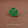 Versatile Four-Leaf Clover Alloy Brooch: Unisex Accessory for Clothing and Bags