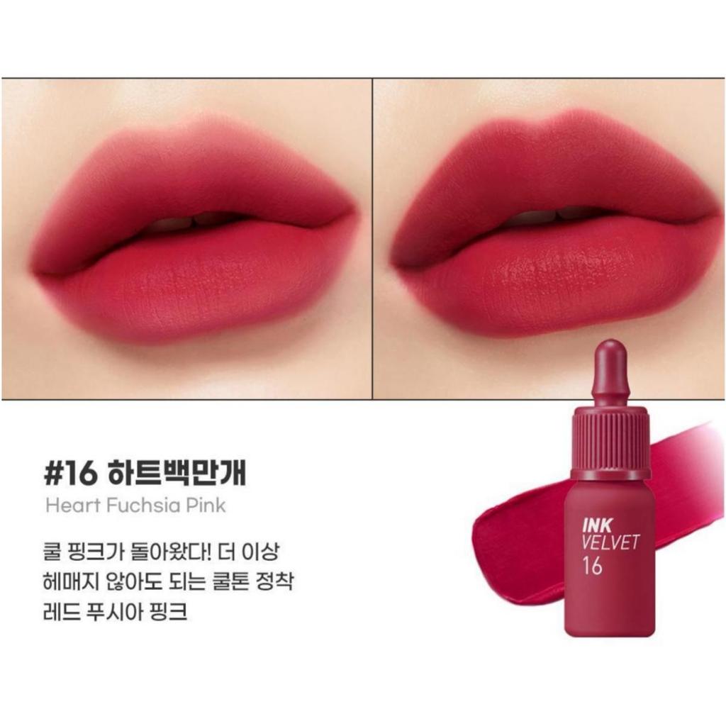 Peripera Чернила бархатные 4г