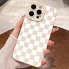 Case For iPhone 16 15 14 13 12 11 Pro Max XS X XR 7 8 Plus SE 2022 White Plaid Print Shockproof Matte Soft Silicone Phone Cover