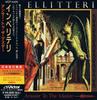 CD IMPELLITTERI - Answer To The Master VICP5420 VICTOR 1994 Japan Rock Used