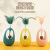 Pet Toy Tumbler 3-in-1 Catnip Ball Feather Cat Teaser Stick Plastic Decompression Cat Self-hi Pet Supplies