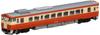 TOMIX N Gauge Kiha 40 2000 JR West Japan Updated 2134 Nostalgia 9420 Railway Model Train Car/No.