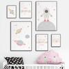 Outer Space Theme Decoration Nursery Wall Art Canvas Painting Posters And Prints Wall Pictures Baby Kids Room Décor No Frame
