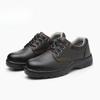 Labor Insurance Shoes, Smash-proof and Puncture-proof, Low-top Wear-resistant Steel Baotou Safety Work Shoes