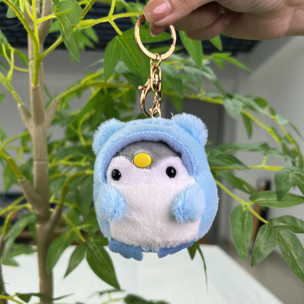 Mini Charming Plush Penguin Toy Featuring Unique Outfit Change And Material Soft