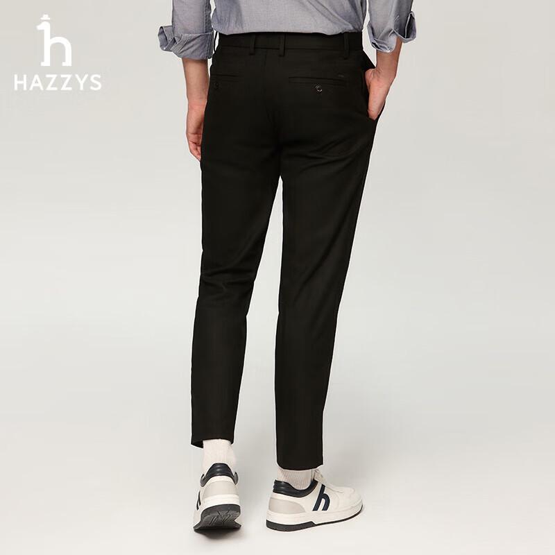 HAZZYS Men's Twill Business Casual Tapered Pants