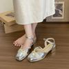 Women's French Style with Bag Head, Beautiful Silver Skirt Sandals, One-word Heel with Fairy Style Thick Sandals, Female Middle Heel