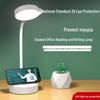 College Student Study Lamp: Eye-Protective, Rechargeable Bedside & Desktop Light