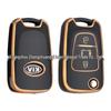 Hyundai & Kia Key Cover: Fits Reina, IX35, Elantra, Sonata 8, Ruiyi, Sportage, K2, K5, KX3, K4