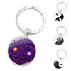 Creative Yin Yang Tai Chi Glass Cabochon Pendant Keychain Key Ring Holder Gift
