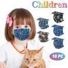 10PCS Children's Three-Layer Protective Dust-Proof Cartoon Print Disposable Mask
